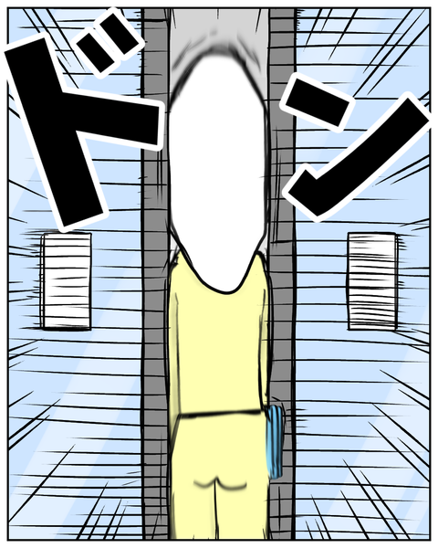 教習所初日でハプニング⁉記憶に残る「初めまして」 (4)