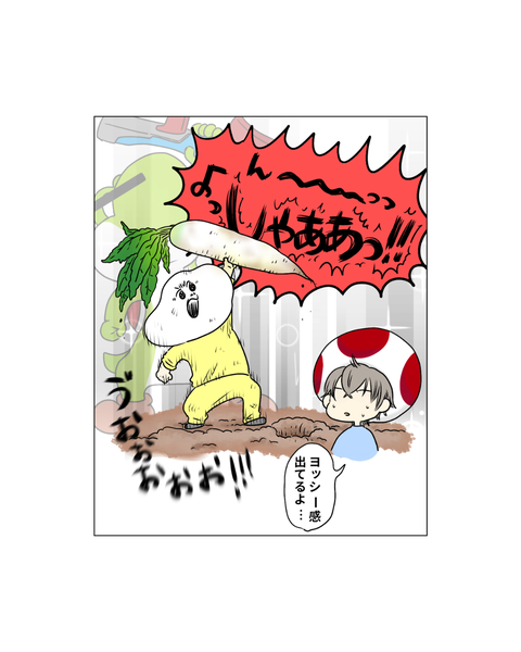 降臨！畑の聖者オジさん！ (インスタ・ブログ投稿用) (6)