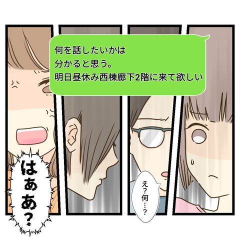 無題3556_20230526220921