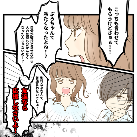 無題3573_20230530203907