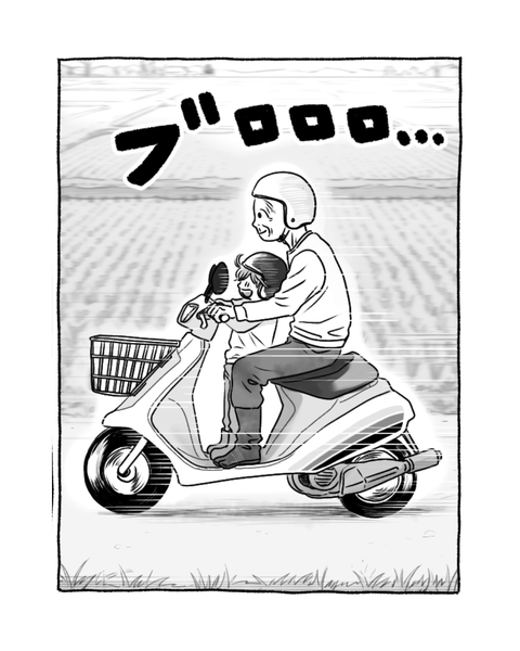誰かを思い出すって大事だよね（後編）（インスタ・ブログ投稿用）  (9)