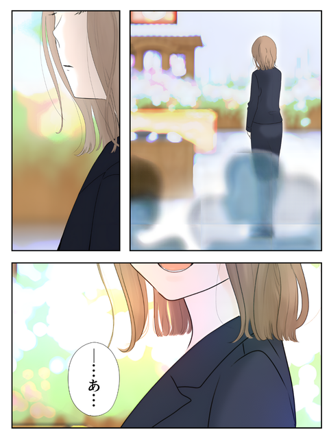 他人の気持ちはパンケーキ（コマ割り）