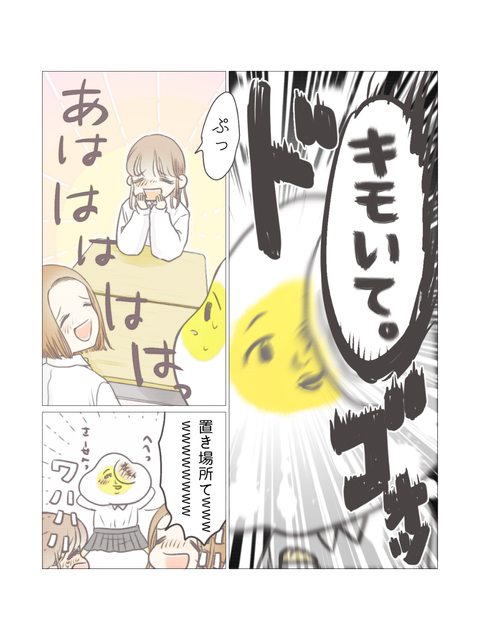 123