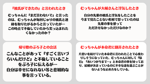 epⅣ⑫