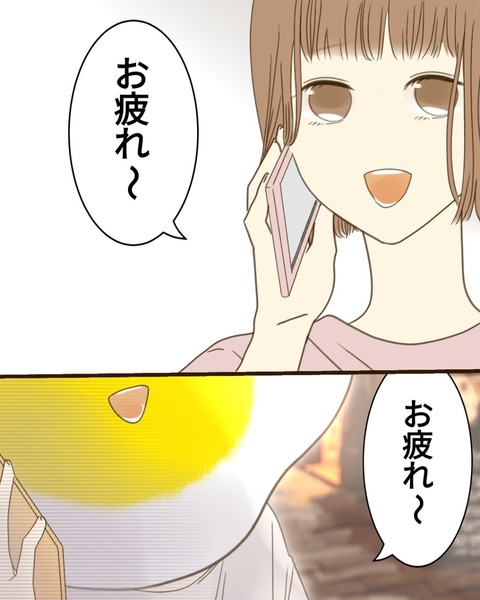epⅢ81話4-3