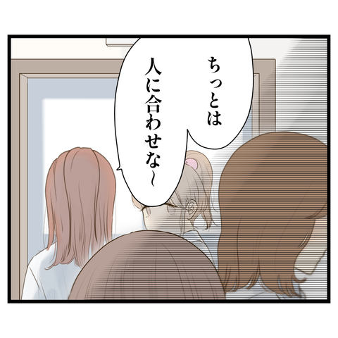 無題3878