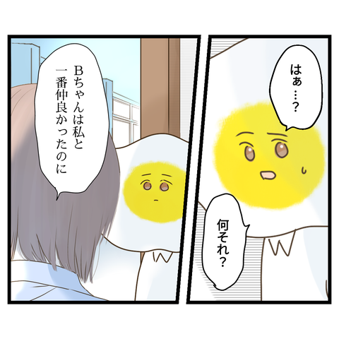 無題4008_20230917123712