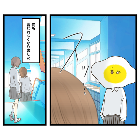 無題4115