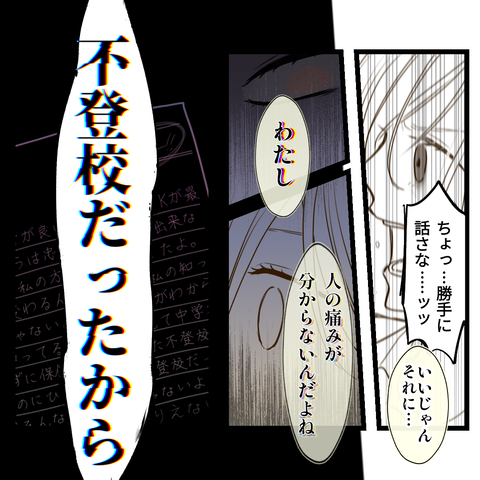 無題3598_20230604194653