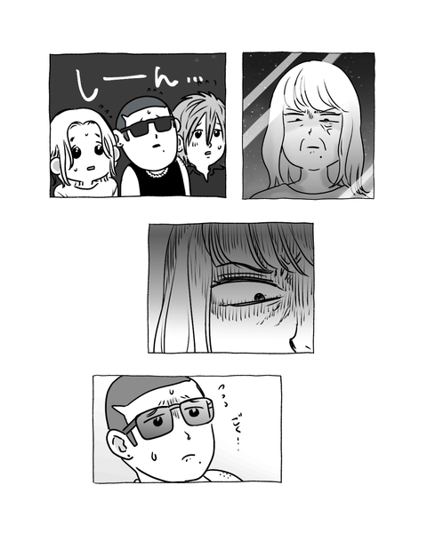 ヤンキーと百物語（インスタ・ブログ投稿用） (14)