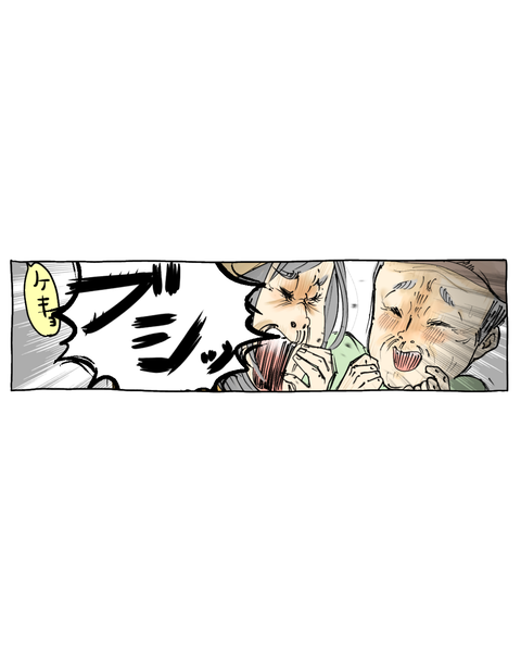 この時期はつらいよ(インスタ・ブログ投稿用) (4)