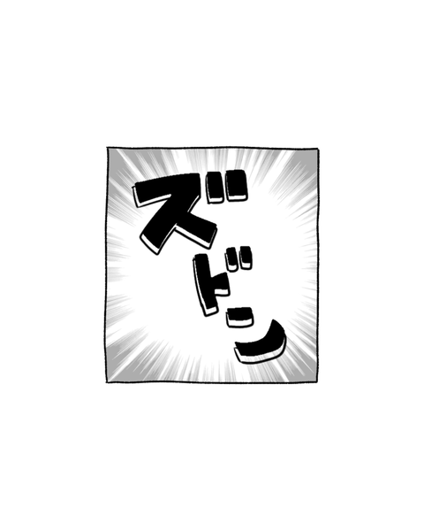 誰かを思い出すって大事だよね（前編）（インスタ・ブログ投稿用） (14)