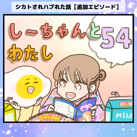 無題3251_20230813172729