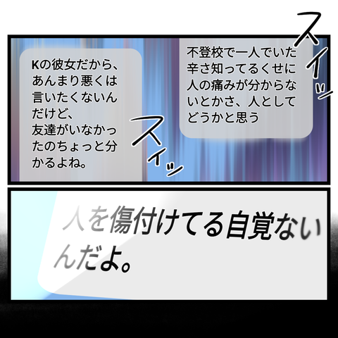 無題3533_20230524221428