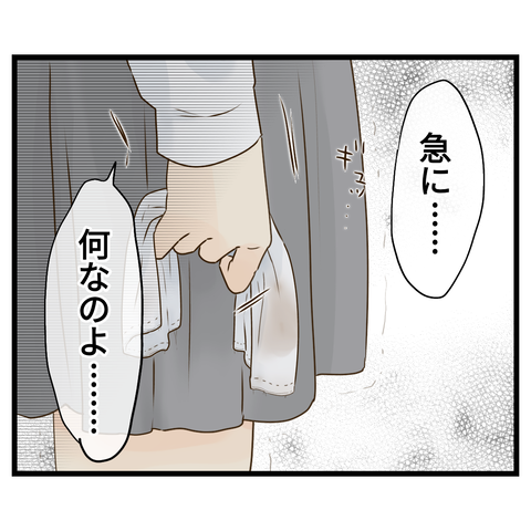 無題3887