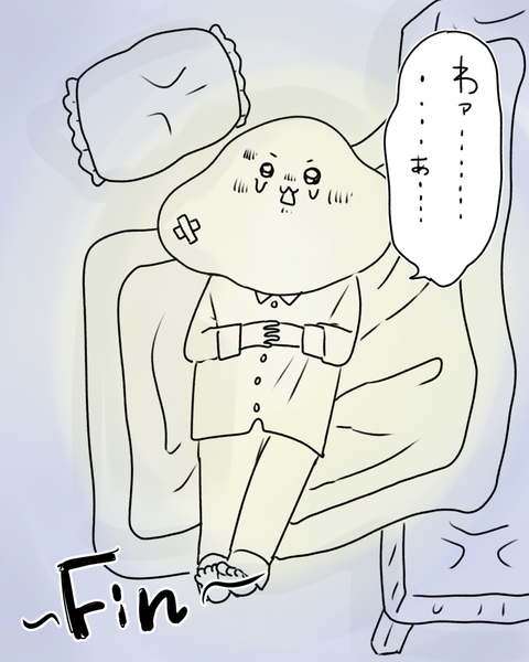 叫び声がちいかわ（7)