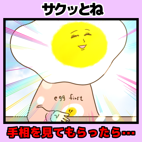 無題2341_20230413210650