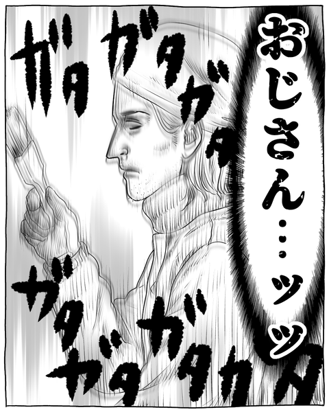 パァァァァン！！」な笑顔に心温まる (3)