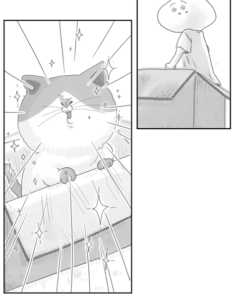 幼少期～ちいさな毎日～ブログ用 (9)