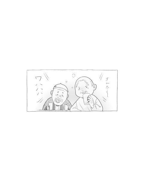 誰かを思い出すって大事だよね（後編）（インスタ・ブログ投稿用）  (14)