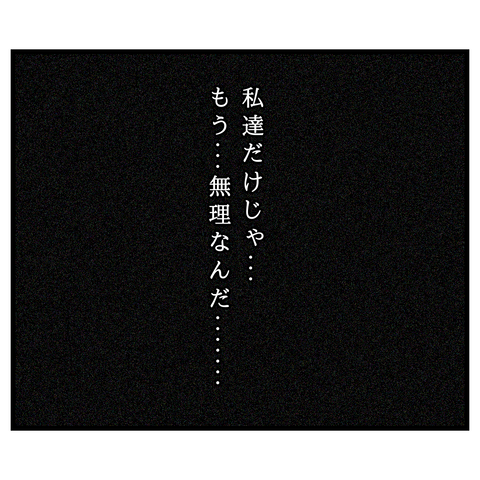 無題4046_20230927201444