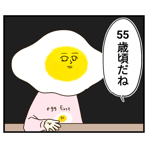無題3150 (1)