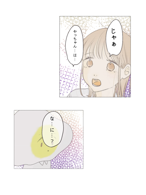 120
