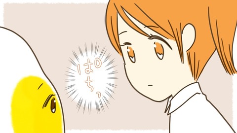 epⅡ32話8-2