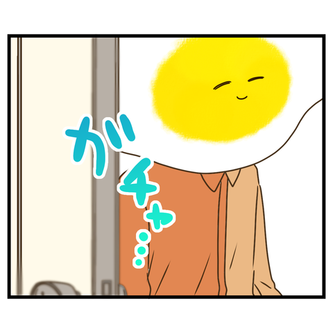 コンビニバイトは店長次第【19】③