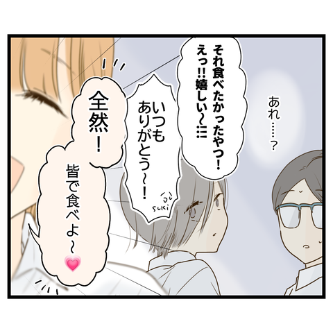 無題3881 (1)