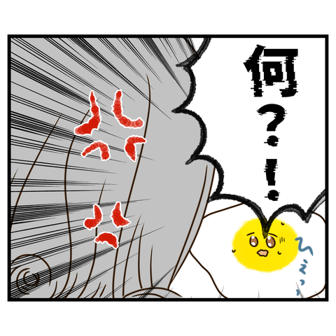 コンビニバイトは店長次第【15】②