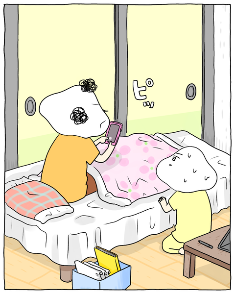 びっくりマン、現る！（SNS用） (9)