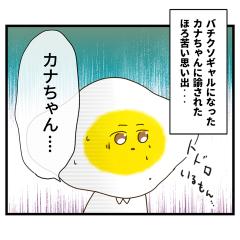 無題2904