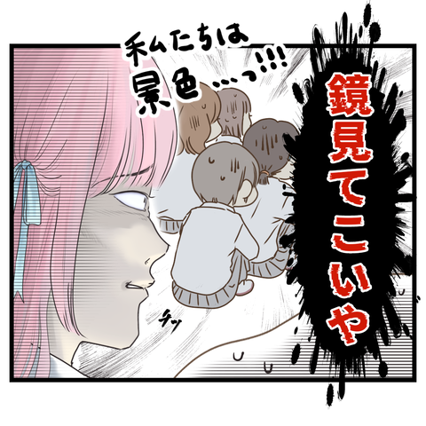 無題3964