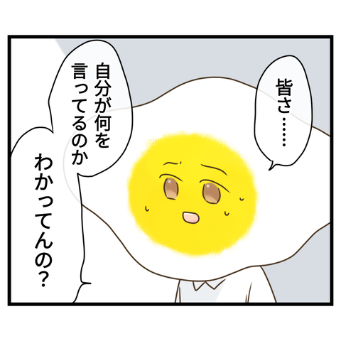 無題3662_20230618150036