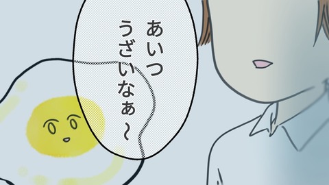 ぷろ子20話1-3