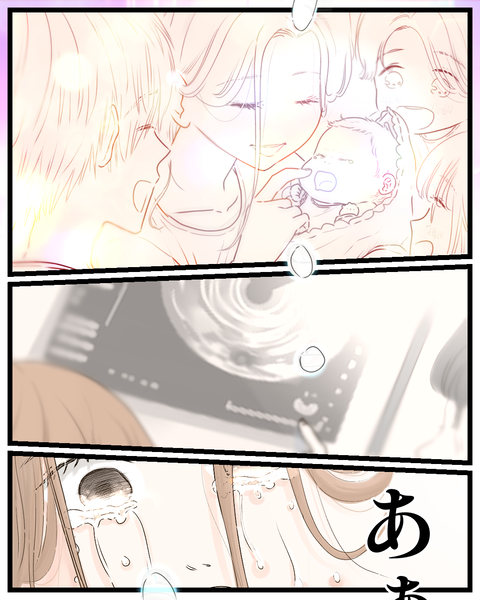 偶然の出会いにいつかのありがとう (34)