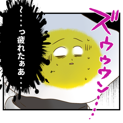 桜舞い散る中に忘れたい記憶を思い出す【18】③