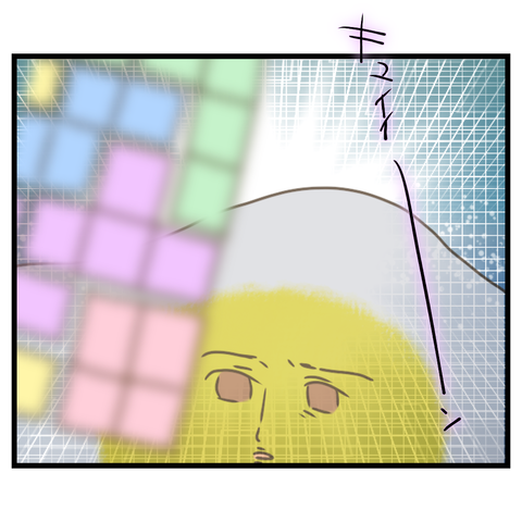 物を溜め込む母⑧