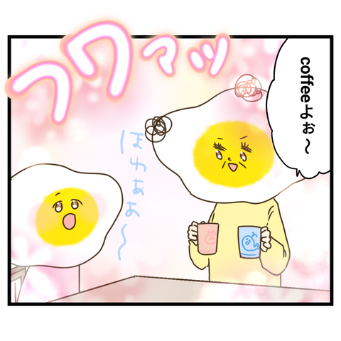 ルームフレグランスと匂いフェチの母⑤