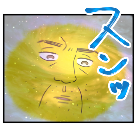 秒で解く男！『何でこんなんできねーんだ？』【2】③