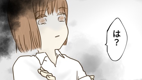 epⅡ27話9-2