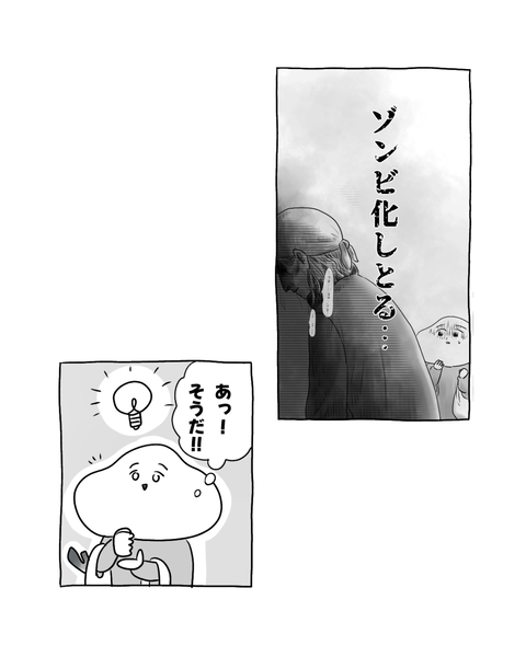 パァァァァン！！」な笑顔に心温まる（インスタ・ブログ投稿用） (8)