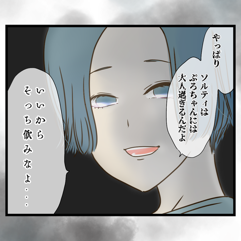 無題3199