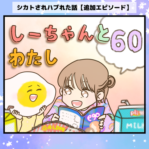 無題3251_20230825100153