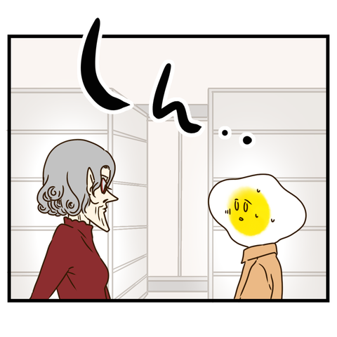 コンビニバイトは店長次第【15】⑤