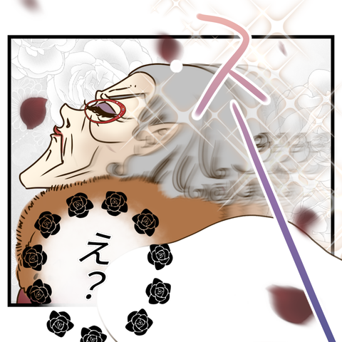 コンビニバイトは店長次第【4】⑥