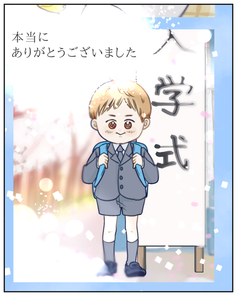 【悲報】存在しないメンバー。それがﾜｲ。 (7)