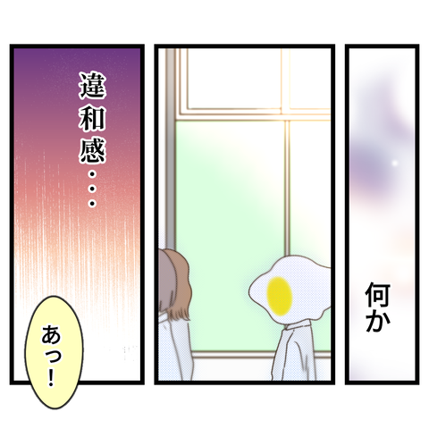 無題3340