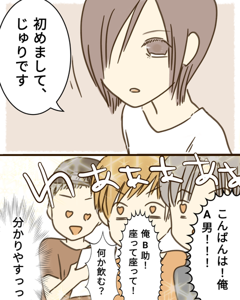 無題948_20220814135821